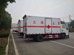 邯郸冷藏车