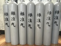 天津市利信工业气体经销部