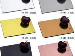 四川成都复合铝塑板生产厂家批发
