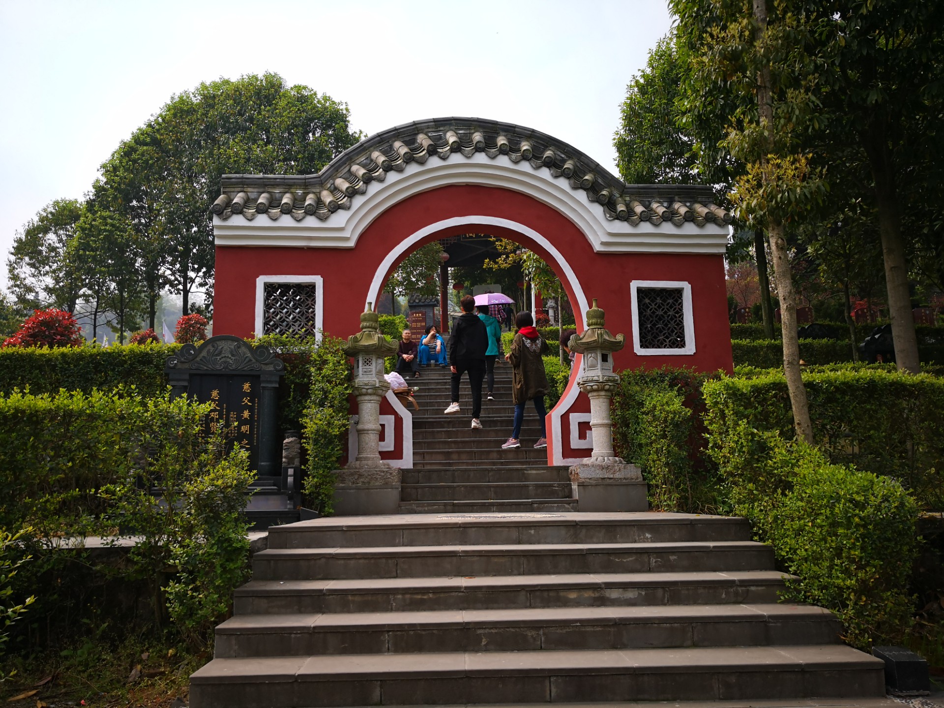 青城山公墓味江陵园有哪些吸引成都市民的优点有哪些?