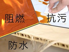 四川成都生态木厂家实木格栅护墙板批发