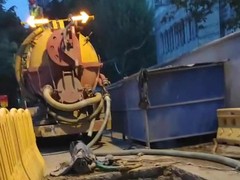贵州中海及时雨环保工程有限公司