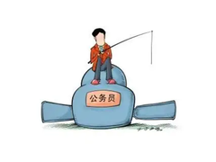 曲靖开发区学士电脑培训部