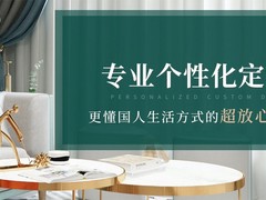 南昌柜台装修
