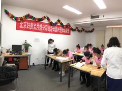 北京妇贵宝月嫂培训