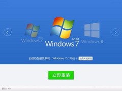 武汉电脑维修点