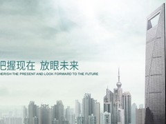 上海展会搭建公司