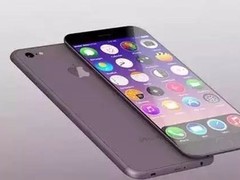 宏泰数码