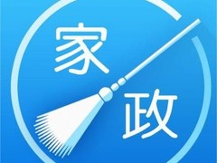 上海仁阳家政服务有限公司