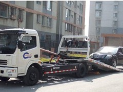 24小时道路救援