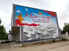 全国墙体广告发布商