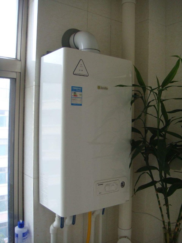 全市家電維修服務(wù)中心