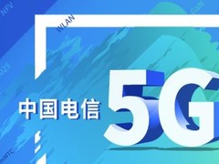 鞍山电信宽带