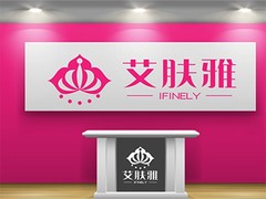 艾肤雅祛斑祛痘加盟