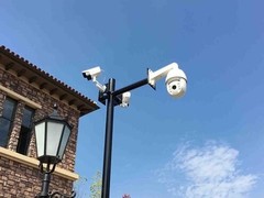 南京仲子路科技有限公司