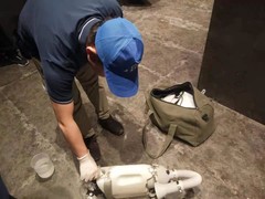 山东晨曦有害生物防治有限公司