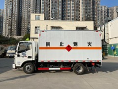 危险品运输车
