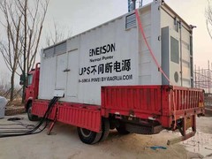 江门展翔机电设备有限公司