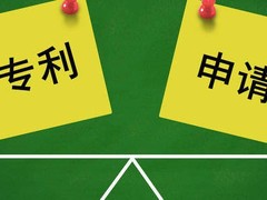 长春iso9001认证
