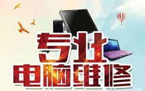 上海wd西部數(shù)據(jù)硬盤維修數(shù)據(jù)恢復(fù)中心