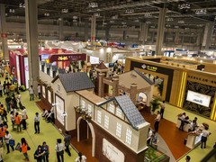 北京年会场地