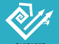 佛山帐无忧财税