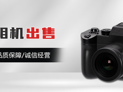 兰州二手单反相机出售