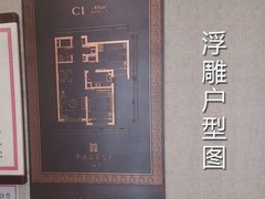 广州亚克力标牌制作-