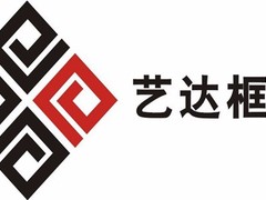 KS十字绣华罗利店
