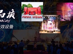 上海霄龙文化传播有限公司
