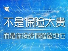 北京中泰智业管理咨询有限公司