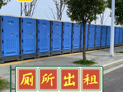 云水环保服务有限公司