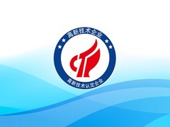 北京兴知知识产权代理事务所