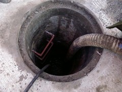 贾峰管道疏通工程有限公司