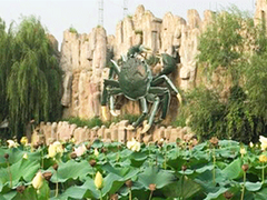 北京溫都水城