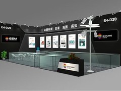 杭州展台设计