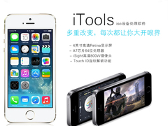 深圳世纪新阳光科技有限公司