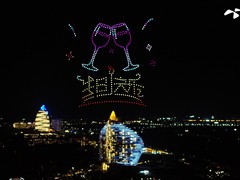 婚慶攝影