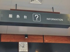 西安公交站台制作