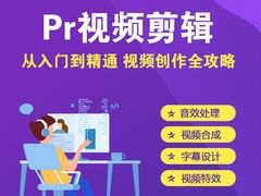 聊城优智教育