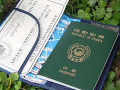 呼和浩特旅游签证办理