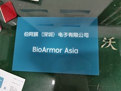 智胜品牌视觉设计