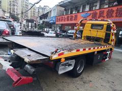 匯星汽車救援拖車公司