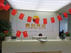 上海申利广告有限公司