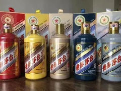 诸城回收茅台酒瓶子