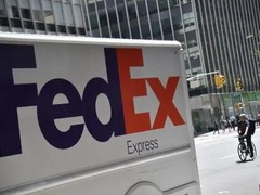张店DHL