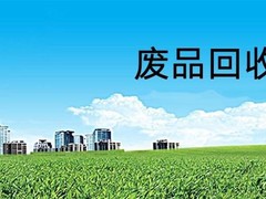 赣州农业设备回收