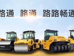 成都二手机械设备