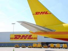 博山DHL