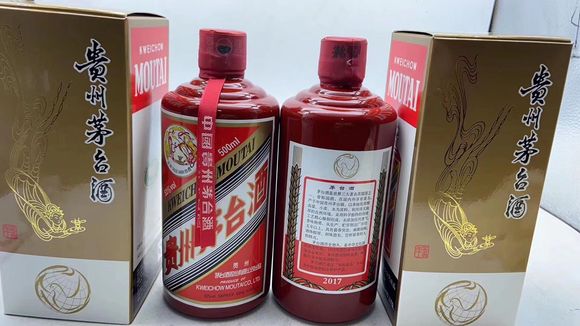 上門回收各種酒水煙酒禮品
